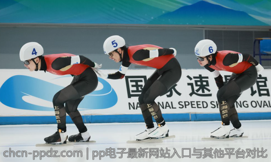 pp电子最新网站入口与其他平台对比